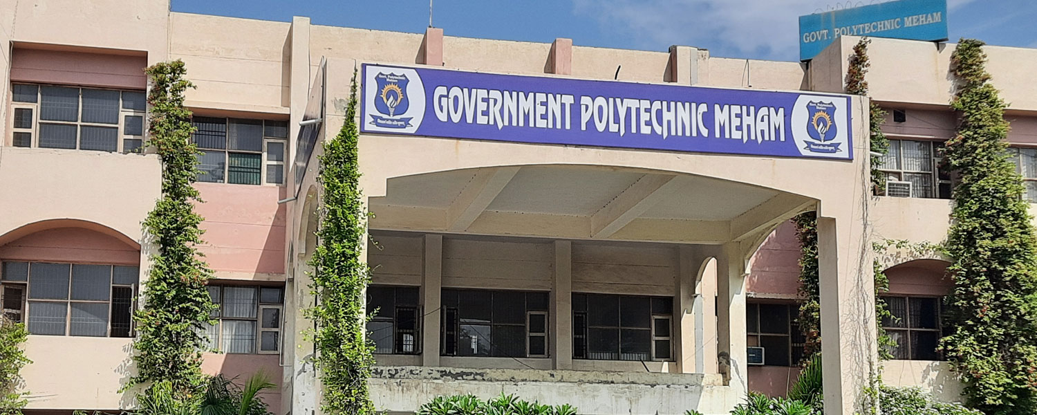 Excellence In Technical Education